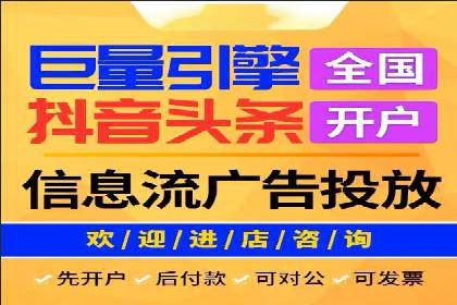 竞价推广SEM托管的成功之路——某行业领军企业的实践
